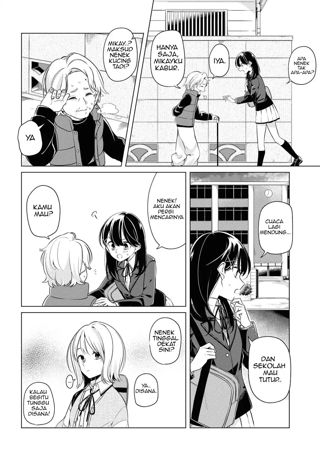 Can’t Defy the Lonely Girl Chapter 03