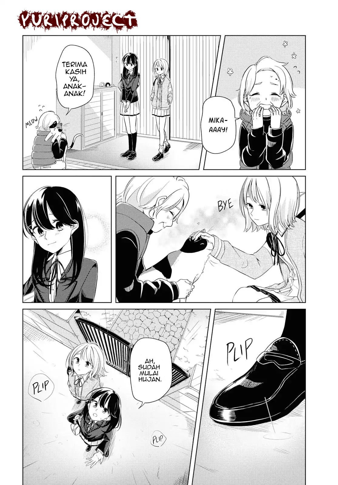 Can’t Defy the Lonely Girl Chapter 03