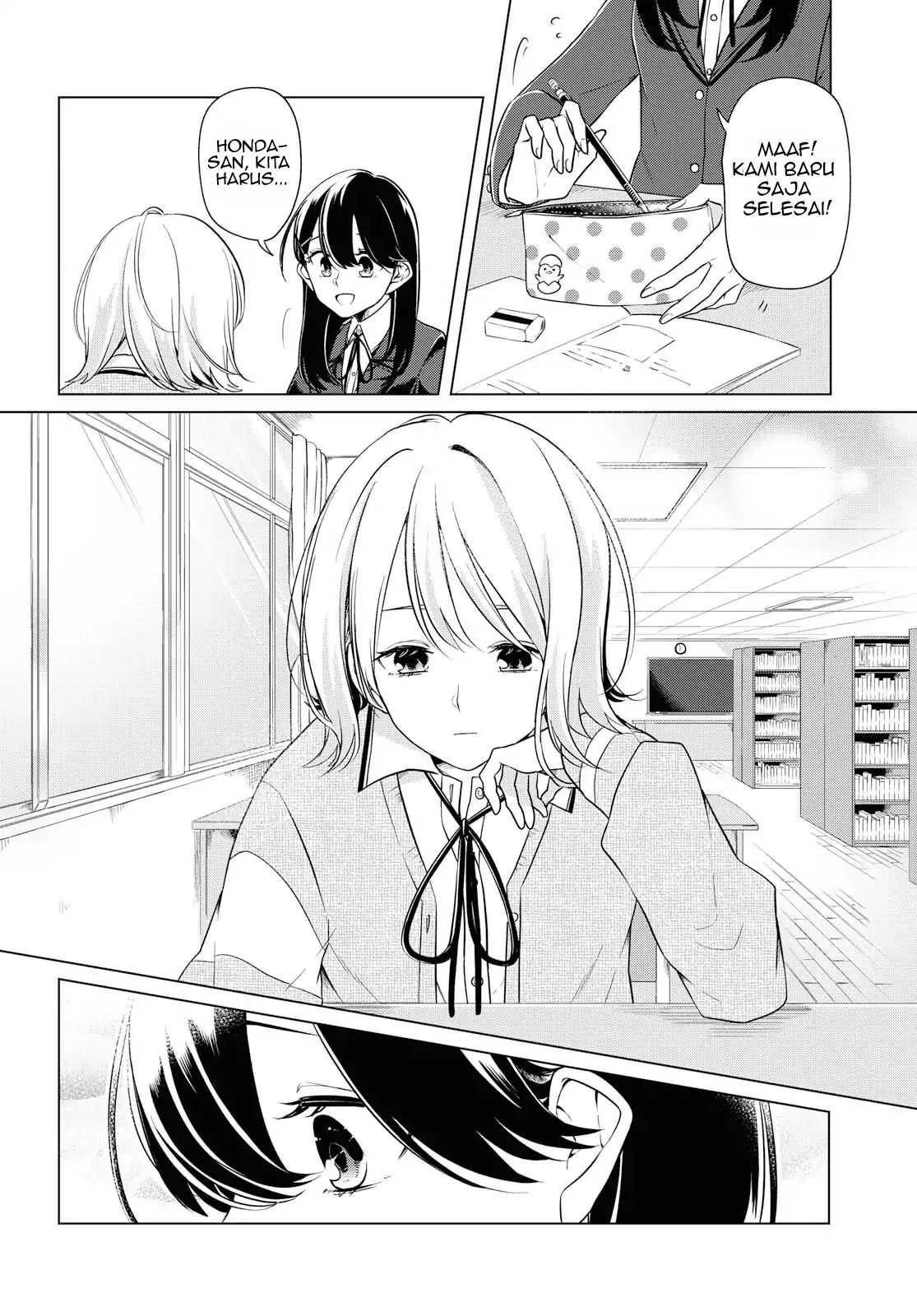 Can’t Defy the Lonely Girl Chapter 03