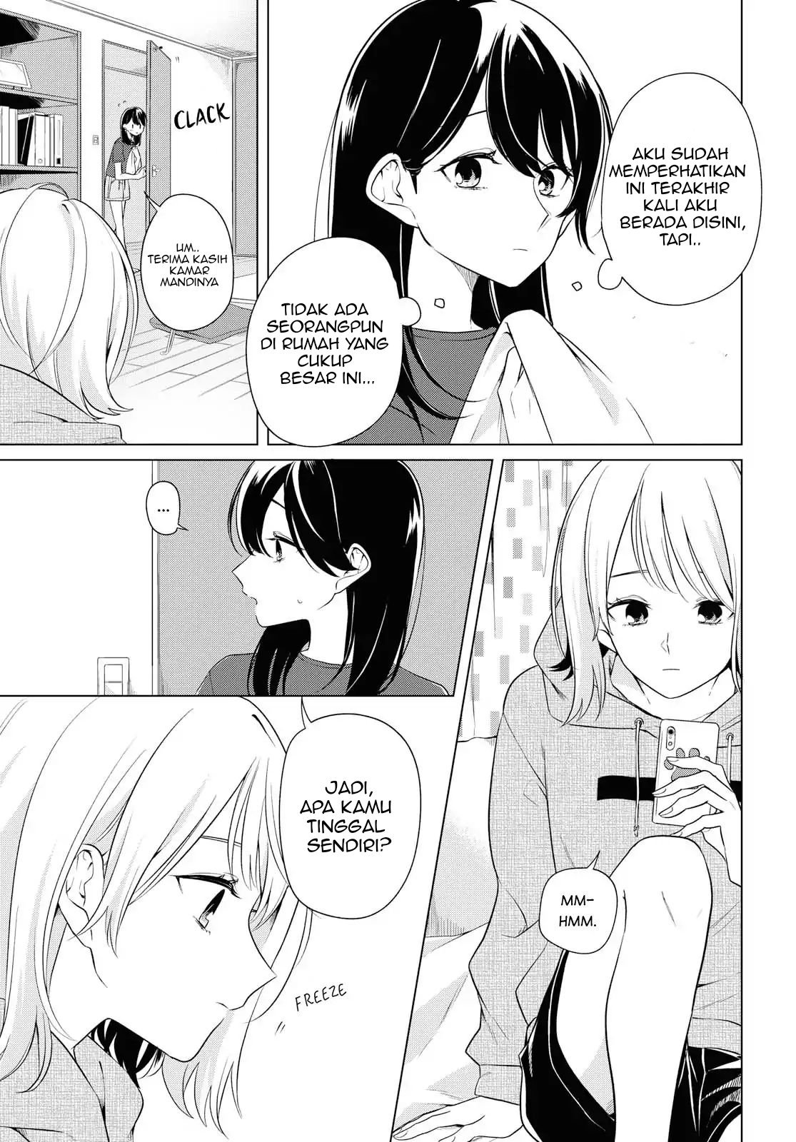 Can’t Defy the Lonely Girl Chapter 03