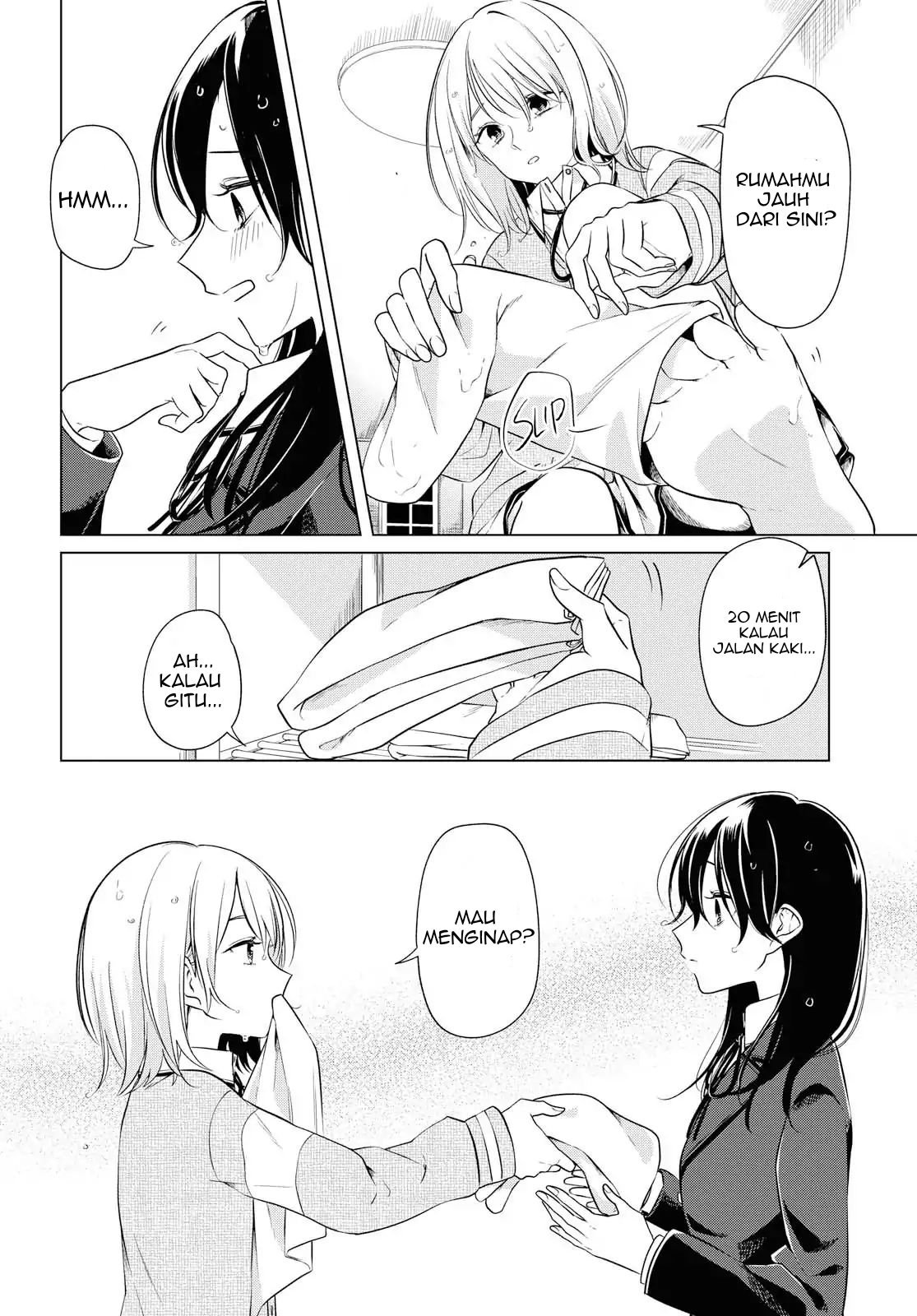 Can’t Defy the Lonely Girl Chapter 03