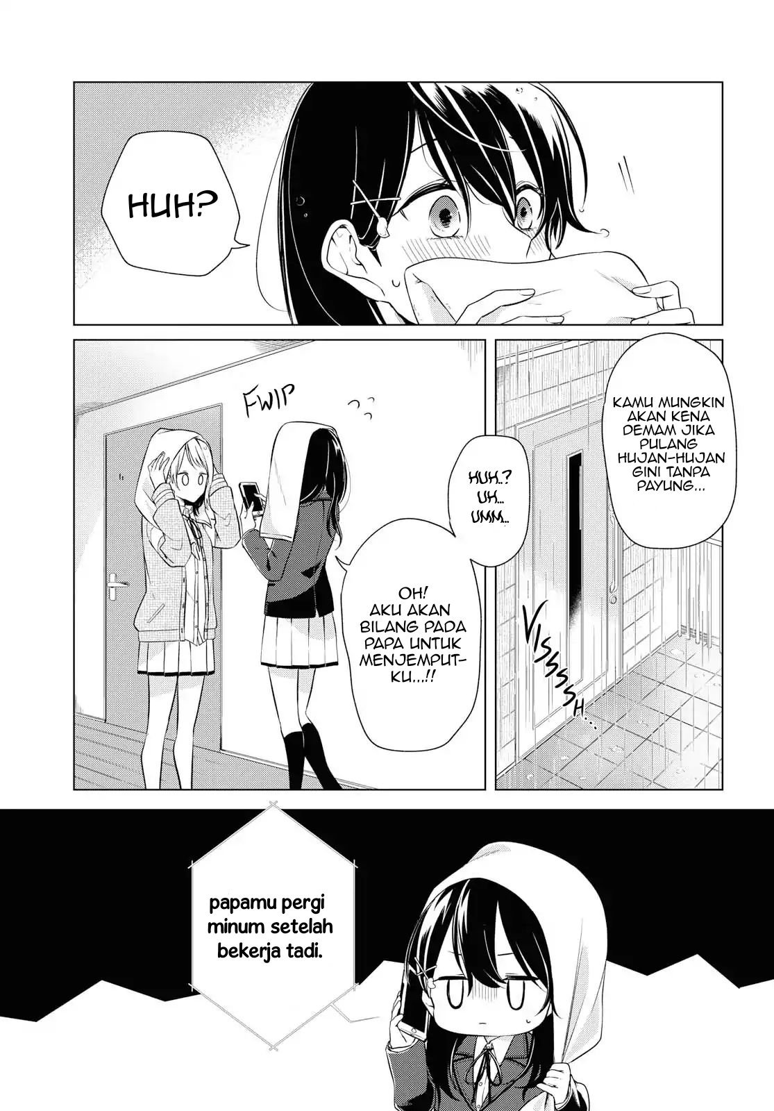 Can’t Defy the Lonely Girl Chapter 03