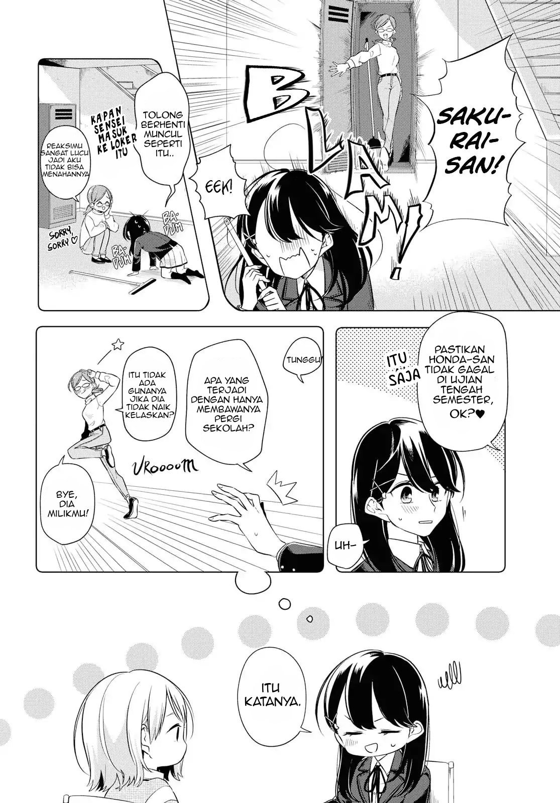 Can’t Defy the Lonely Girl Chapter 03
