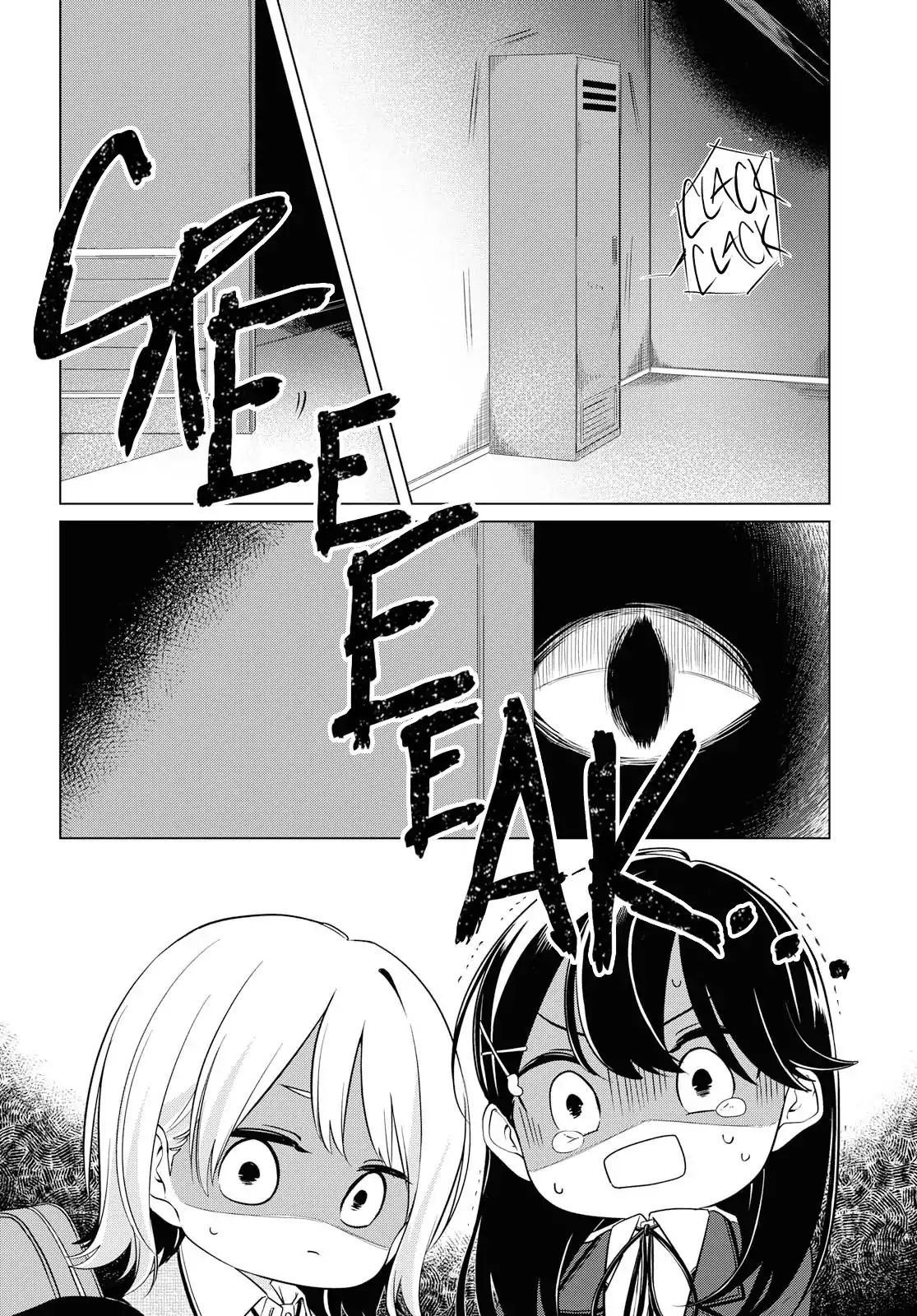 Can’t Defy the Lonely Girl Chapter 03