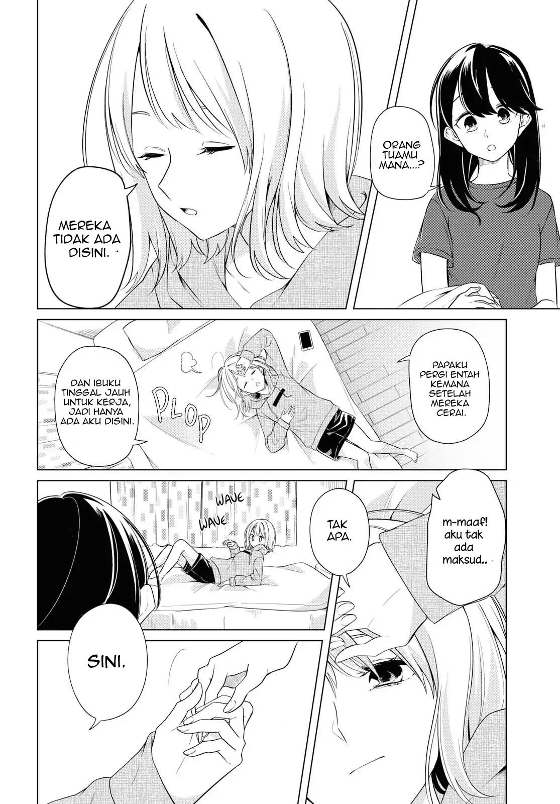Can’t Defy the Lonely Girl Chapter 03