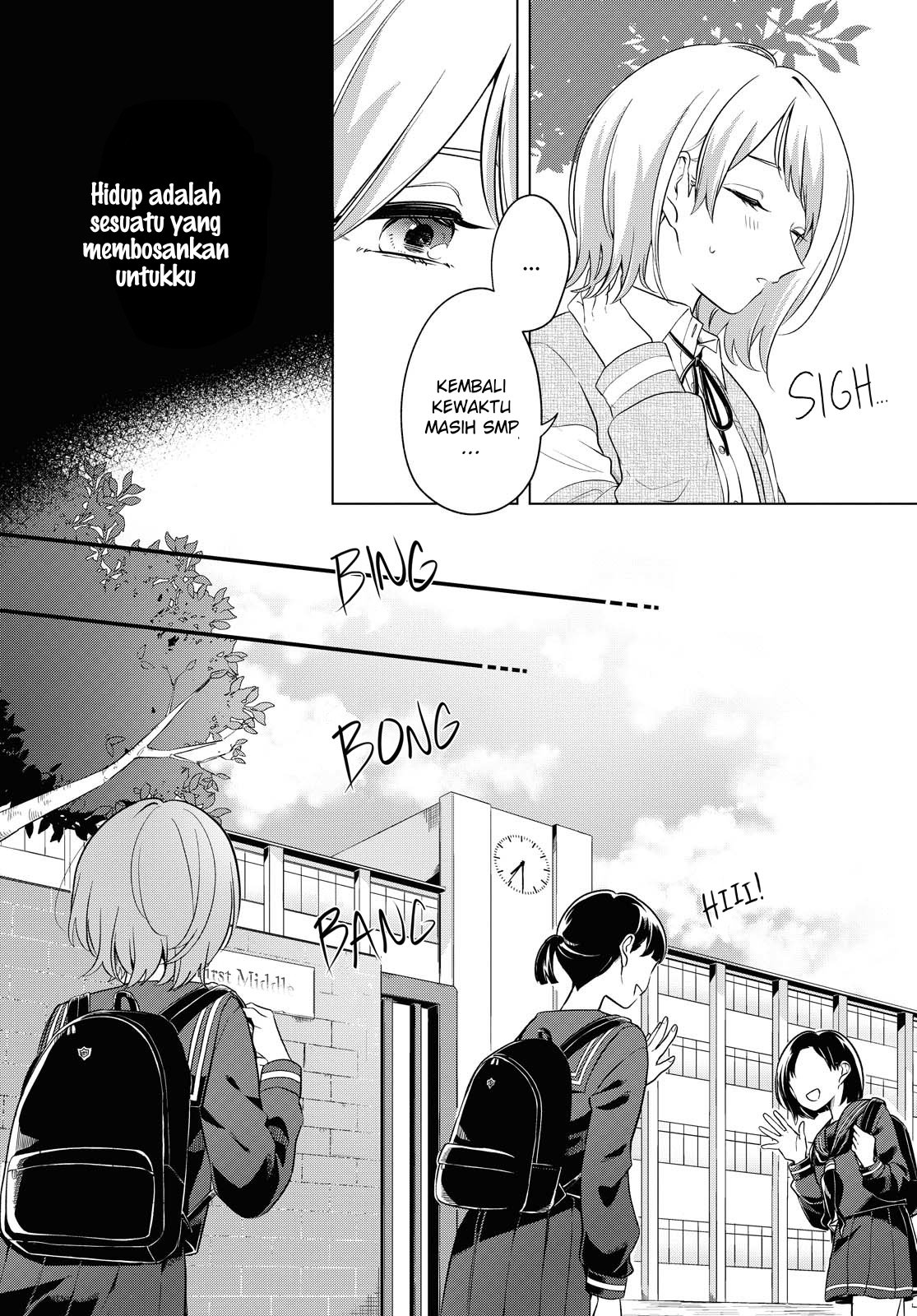 Can’t Defy the Lonely Girl Chapter 08