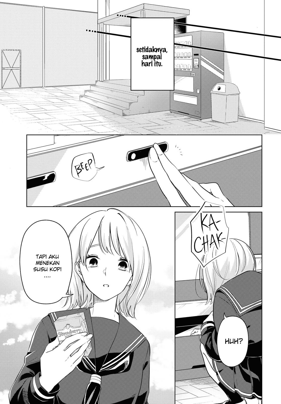 Can’t Defy the Lonely Girl Chapter 08