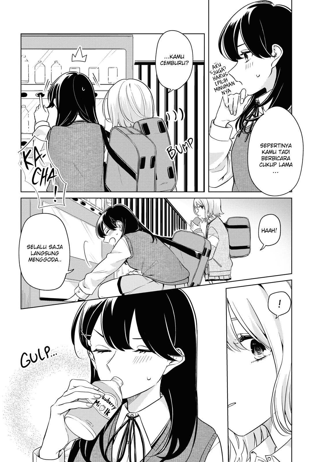 Can’t Defy the Lonely Girl Chapter 08