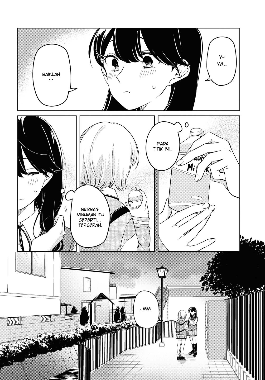 Can’t Defy the Lonely Girl Chapter 08