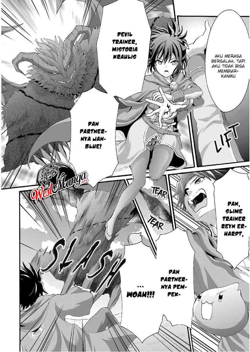 Dekisokonai no Monster Trainer Chapter 22