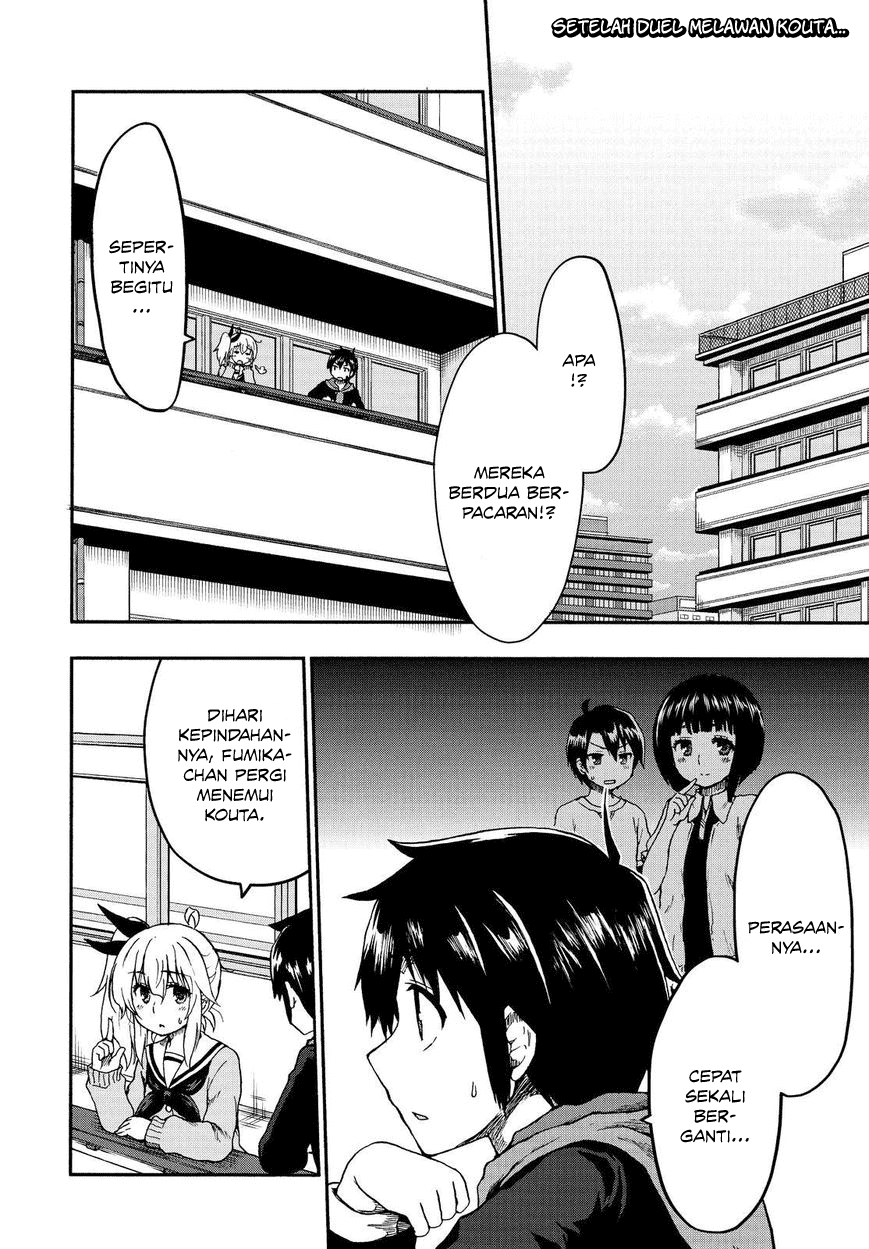 Aizawa-san Zoushoku Chapter 022 page 3