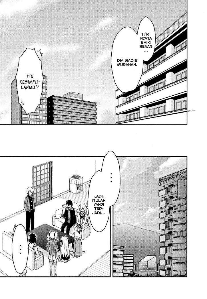 Aizawa-san Zoushoku Chapter 25