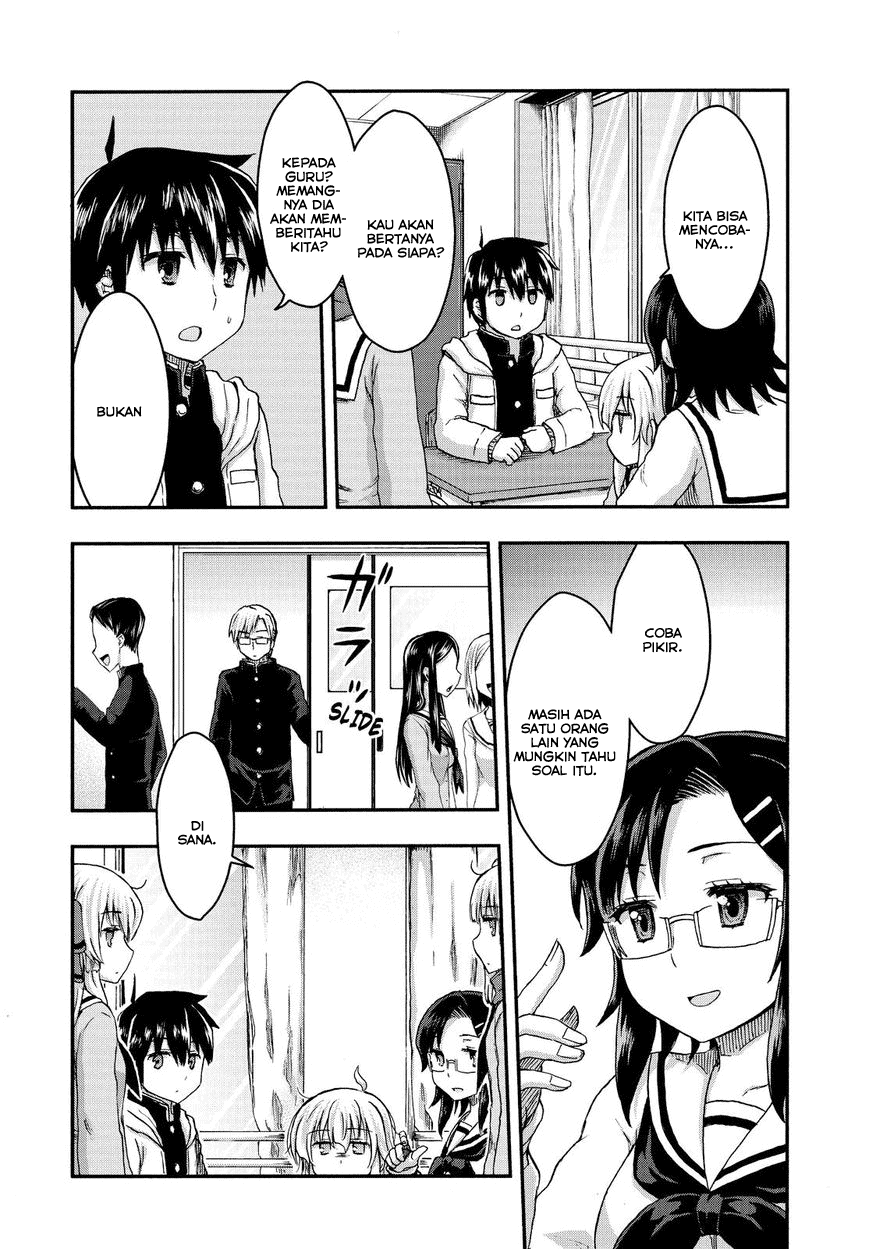 Aizawa-san Zoushoku Chapter 28
