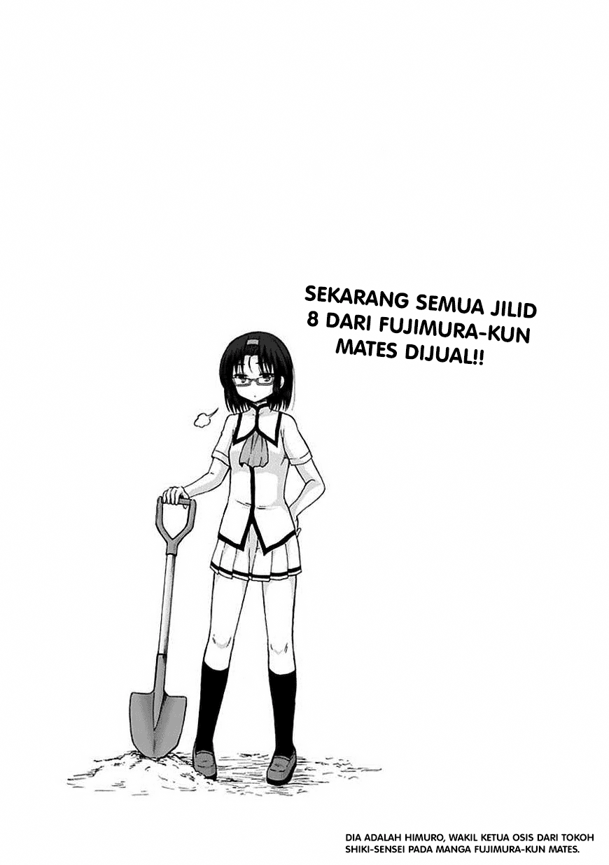 Aizawa-san Zoushoku Chapter 5