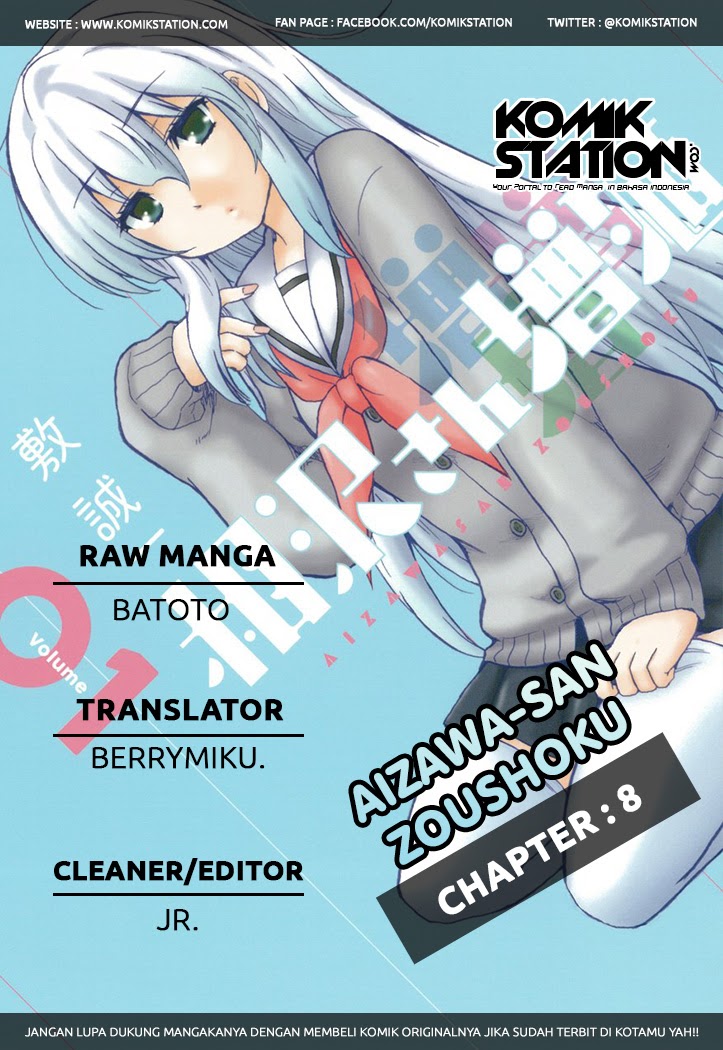 Aizawa-san Zoushoku Chapter 8