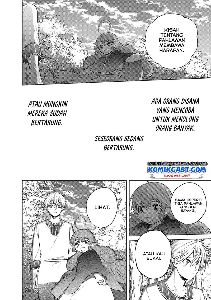 Saihate no Paladin Chapter 29