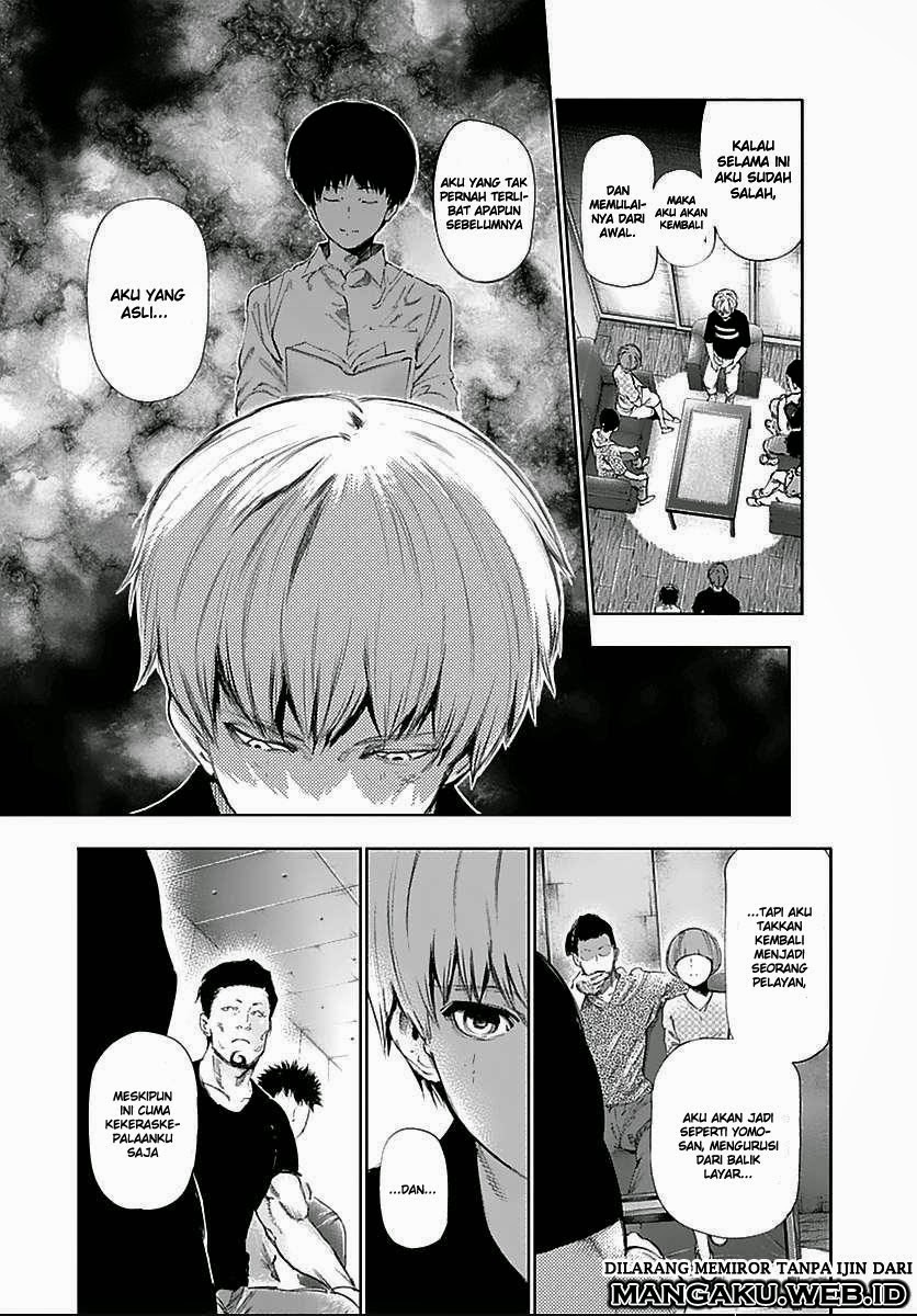 Tokyo Ghoul Chapter 121 page 3
