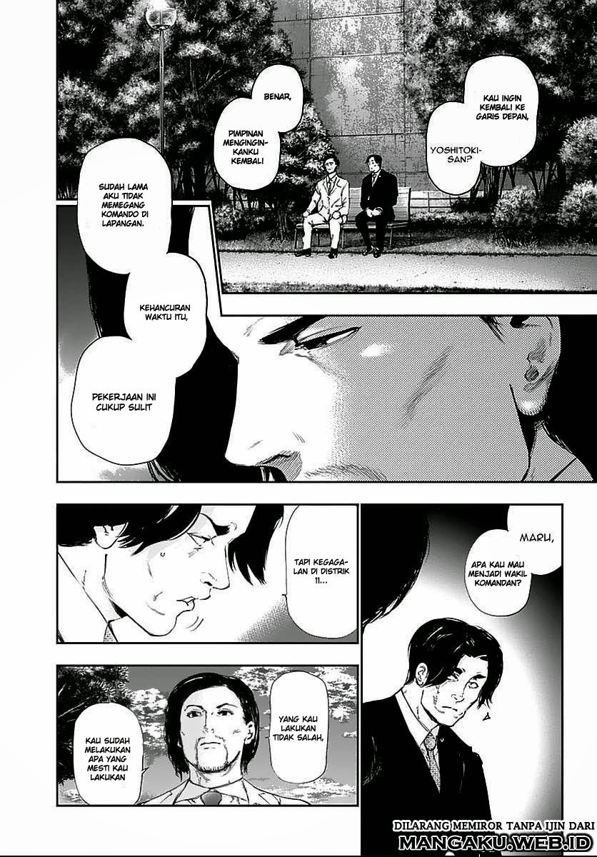 Tokyo Ghoul Chapter 121 page 12