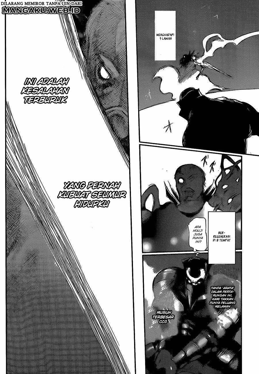 Tokyo Ghoul Chapter 129