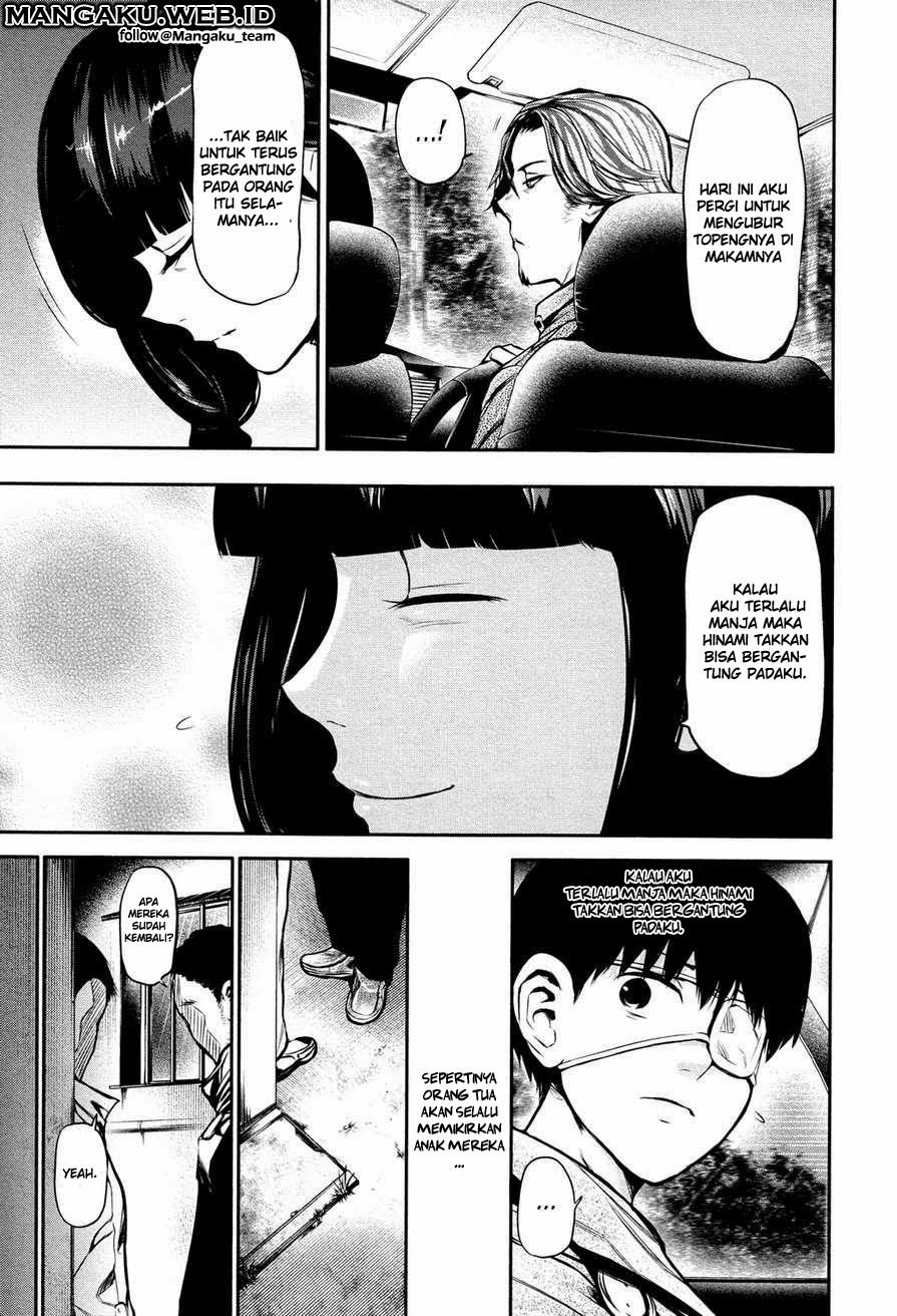 Tokyo Ghoul Chapter 13