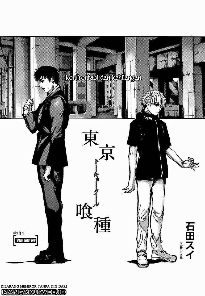 Tokyo Ghoul Chapter 134