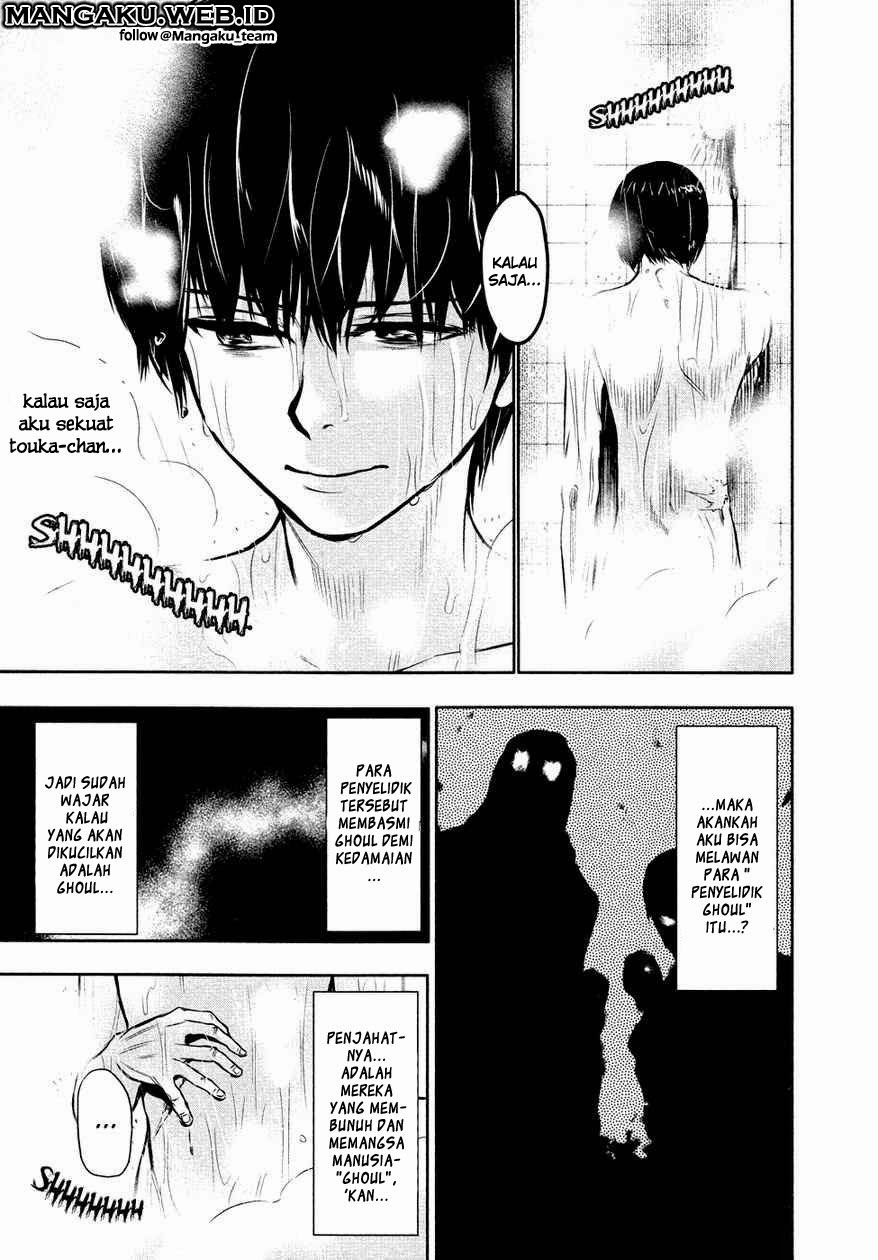 Tokyo Ghoul Chapter 16