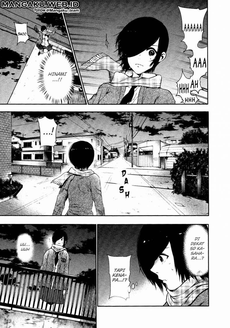 Tokyo Ghoul Chapter 23