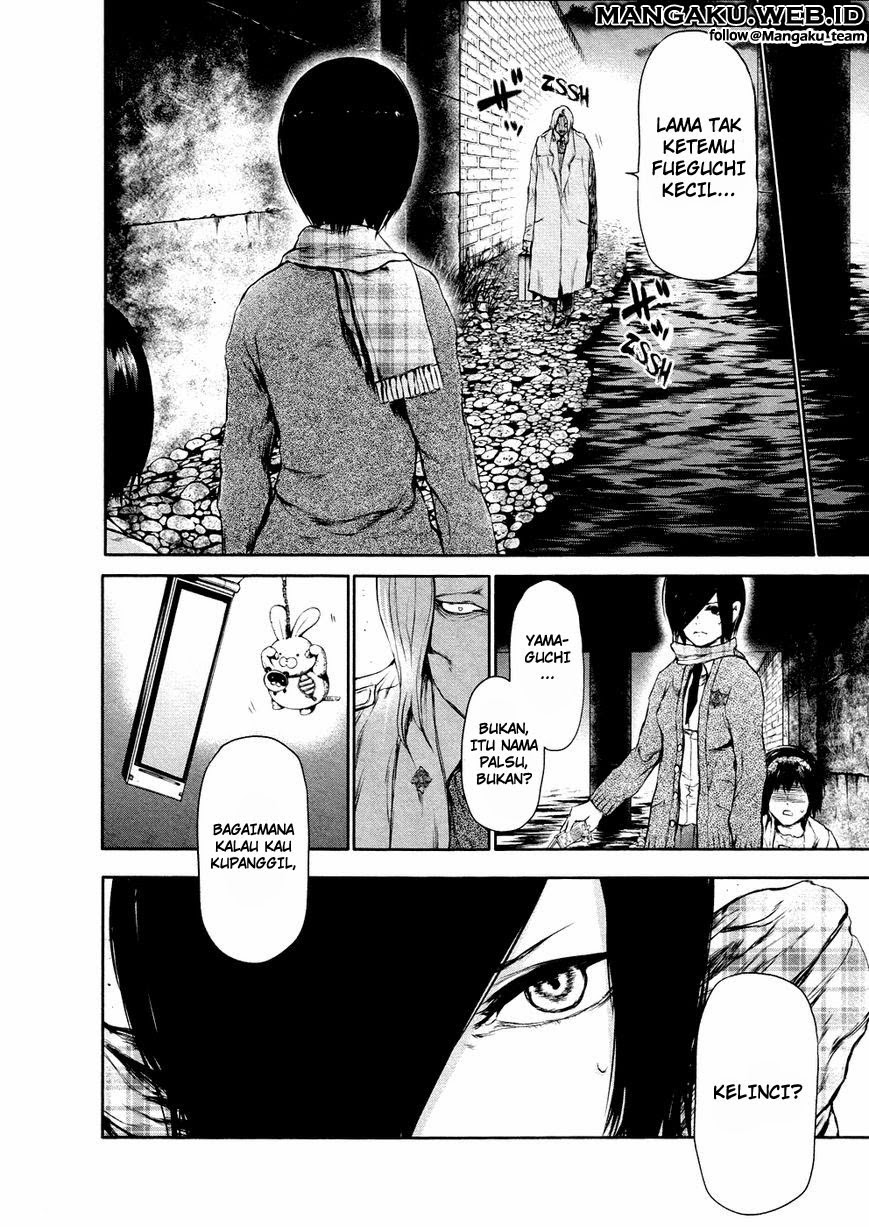 Tokyo Ghoul Chapter 24
