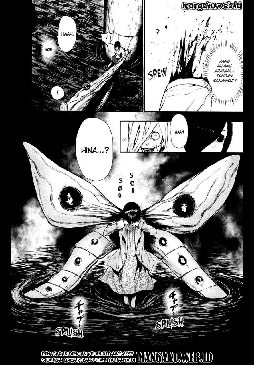 Tokyo Ghoul Chapter 26