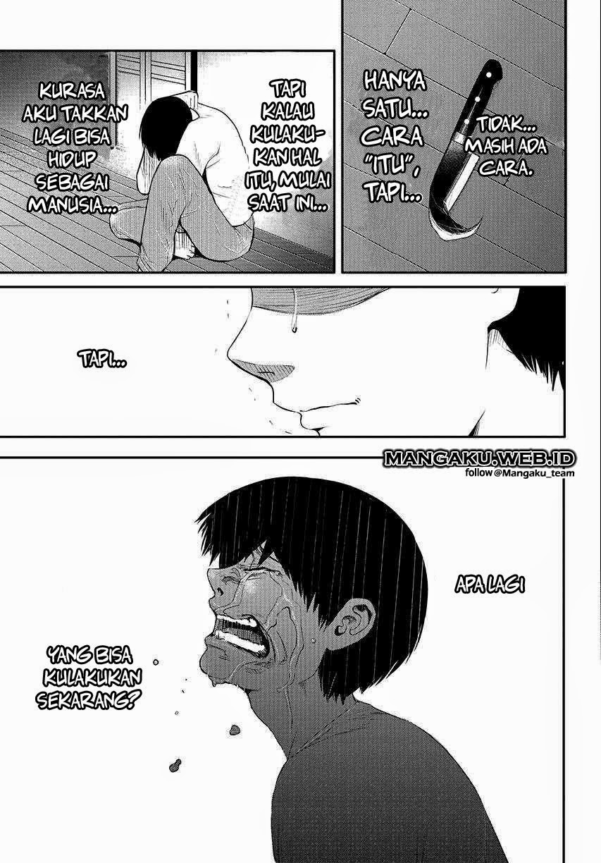 Tokyo Ghoul Chapter 3
