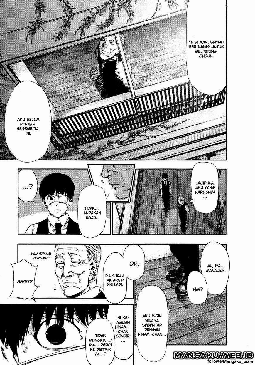 Tokyo Ghoul Chapter 30