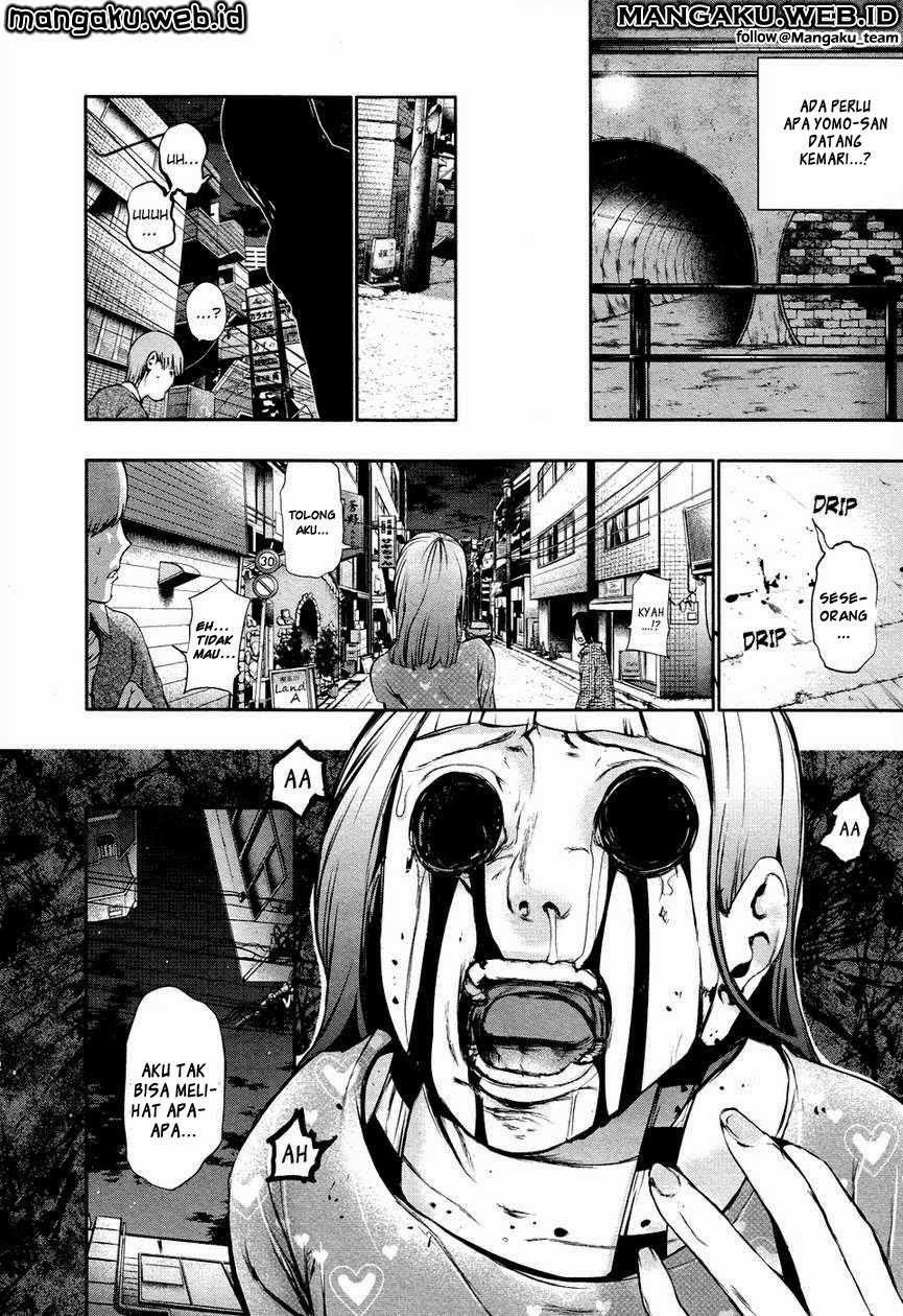 Tokyo Ghoul Chapter 32