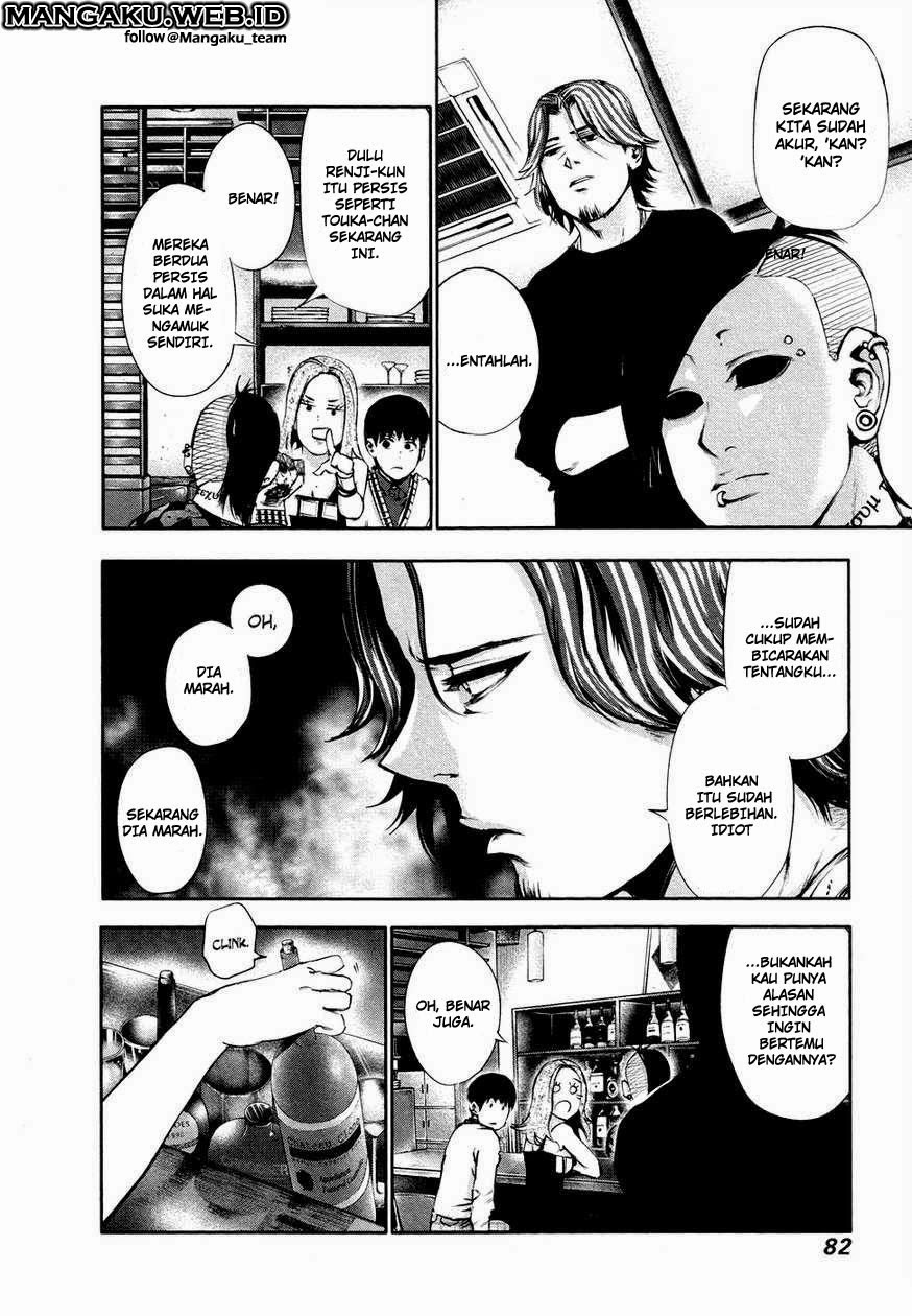 Tokyo Ghoul Chapter 34