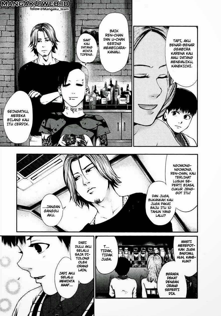 Tokyo Ghoul Chapter 34