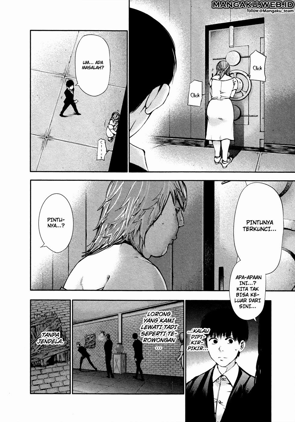 Tokyo Ghoul Chapter 37