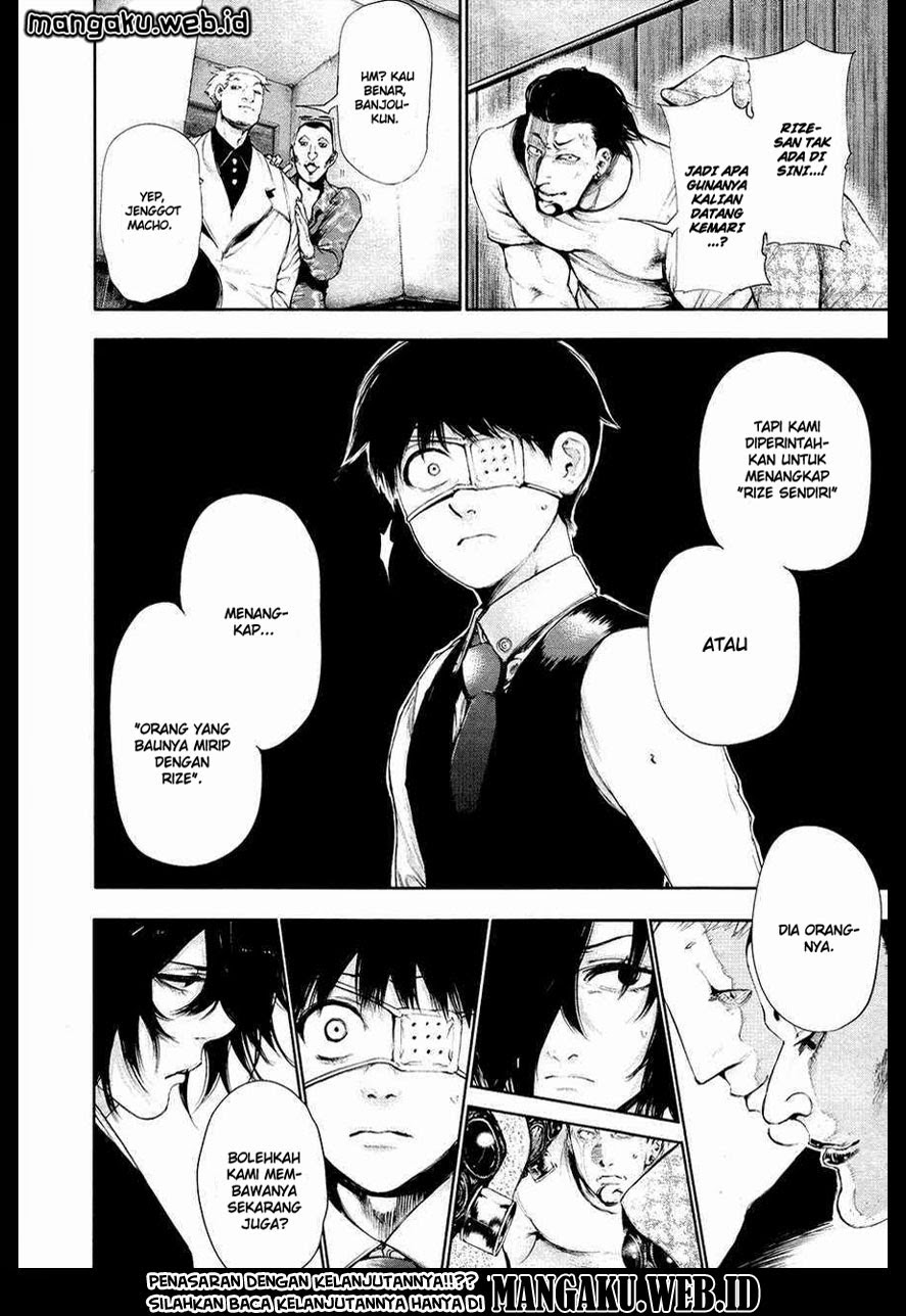 Tokyo Ghoul Chapter 51