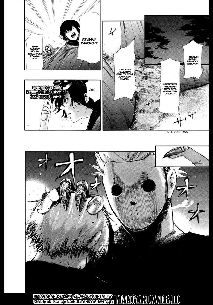 Tokyo Ghoul Chapter 60