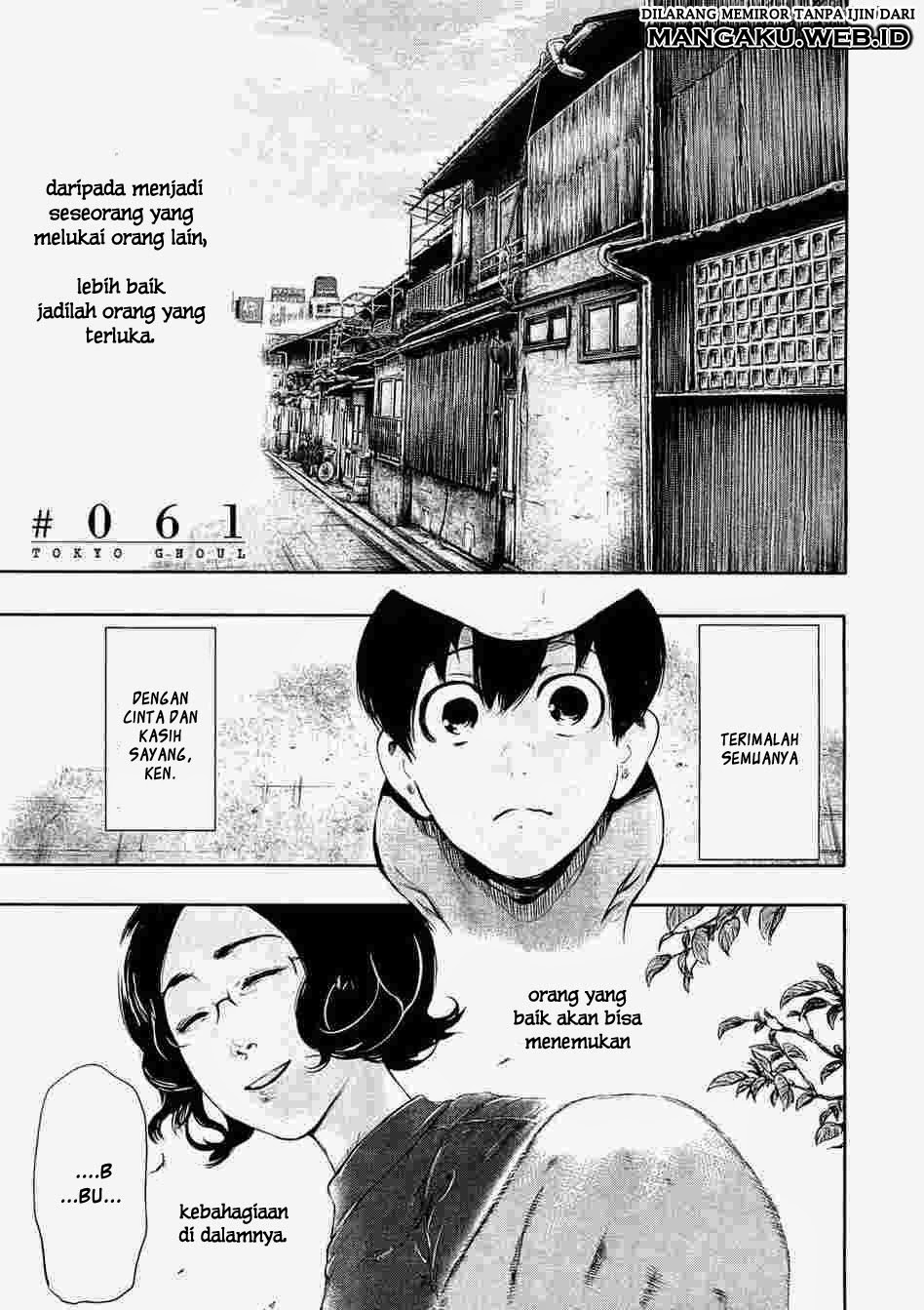 Tokyo Ghoul Chapter 61