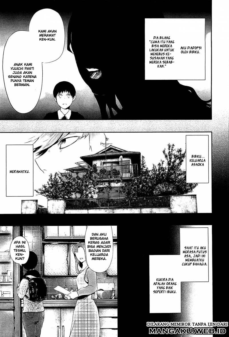 Tokyo Ghoul Chapter 62