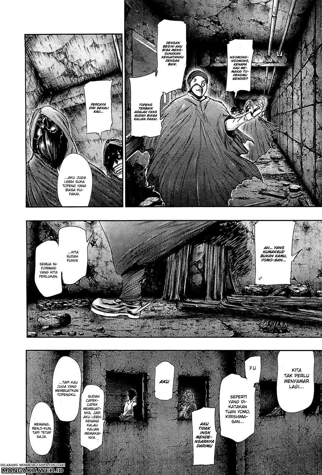 Tokyo Ghoul Chapter 66