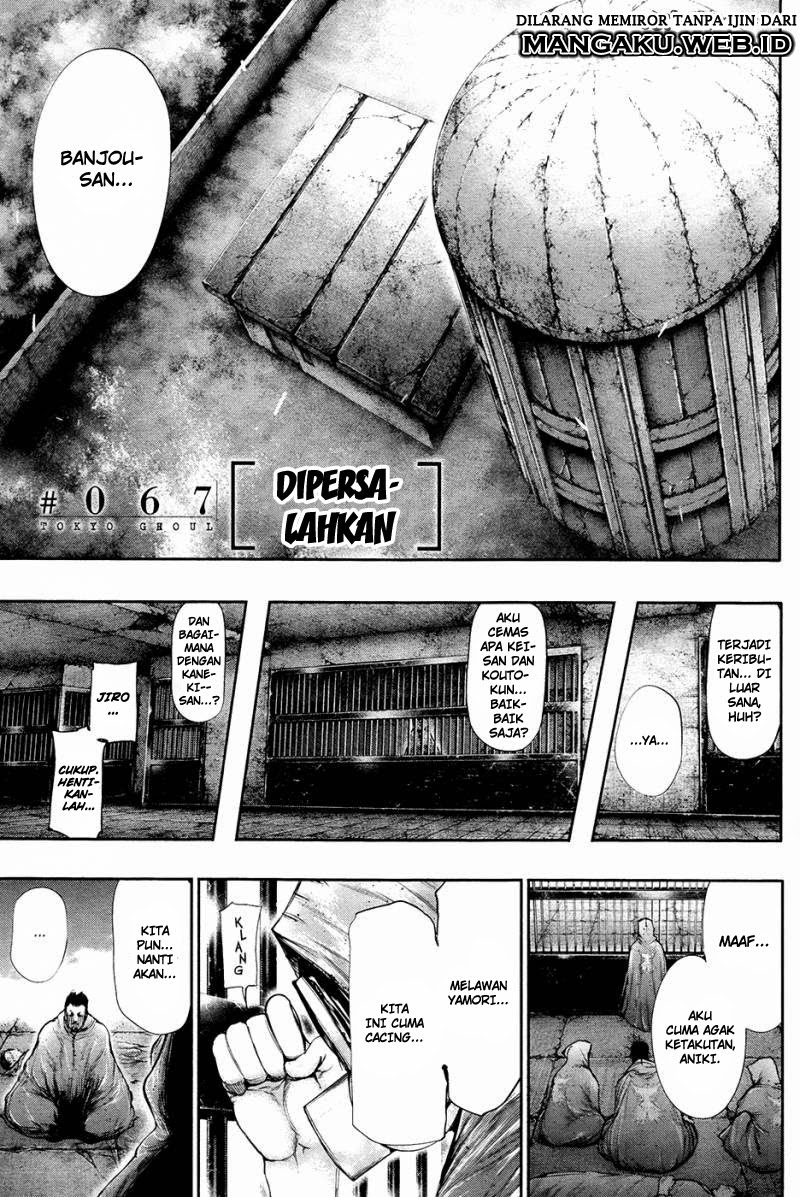 Tokyo Ghoul Chapter 67