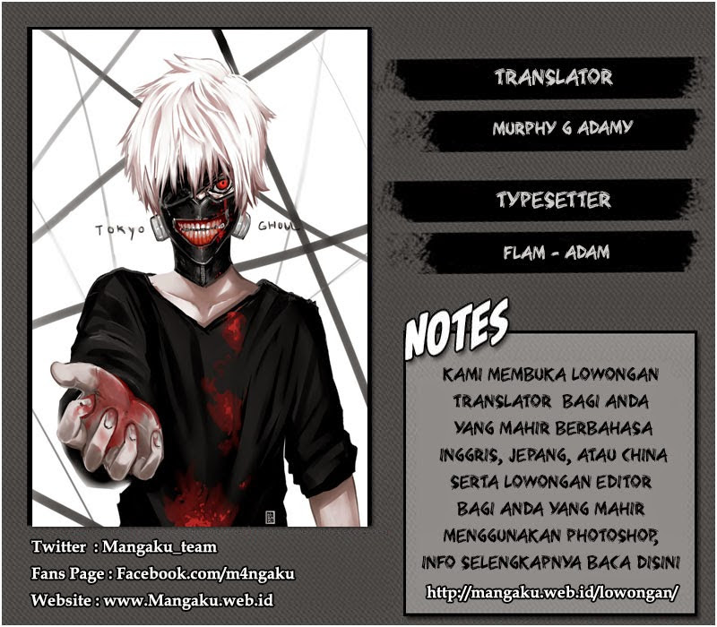 Tokyo Ghoul Chapter 73 page 0