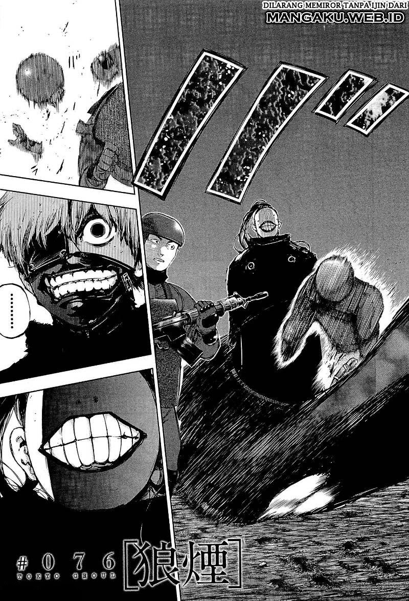 Tokyo Ghoul Chapter 76 page 3