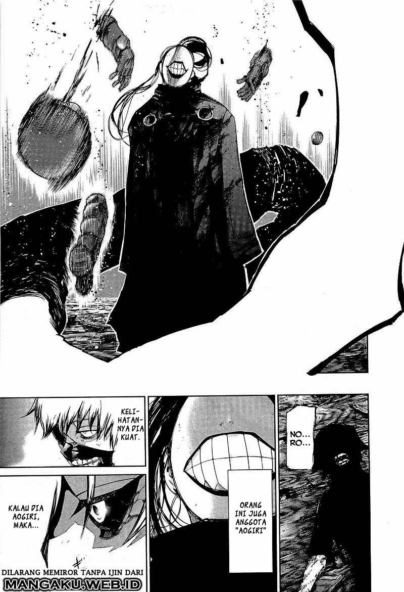 Tokyo Ghoul Chapter 76 page 5