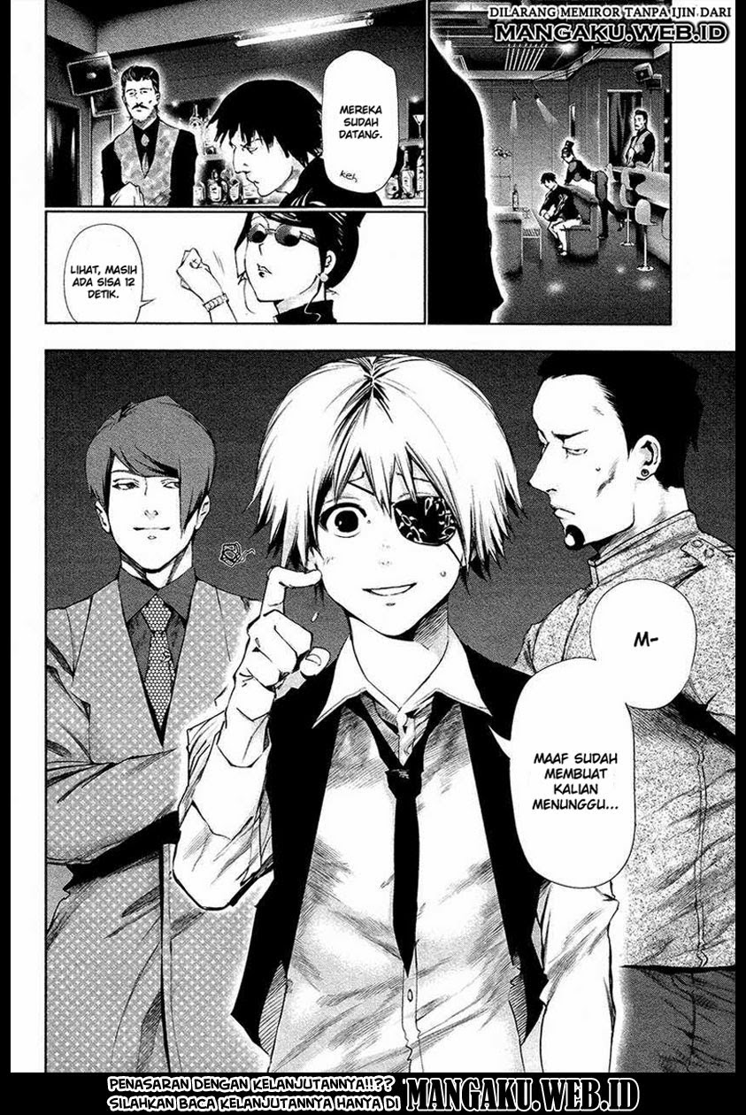 Tokyo Ghoul Chapter 84