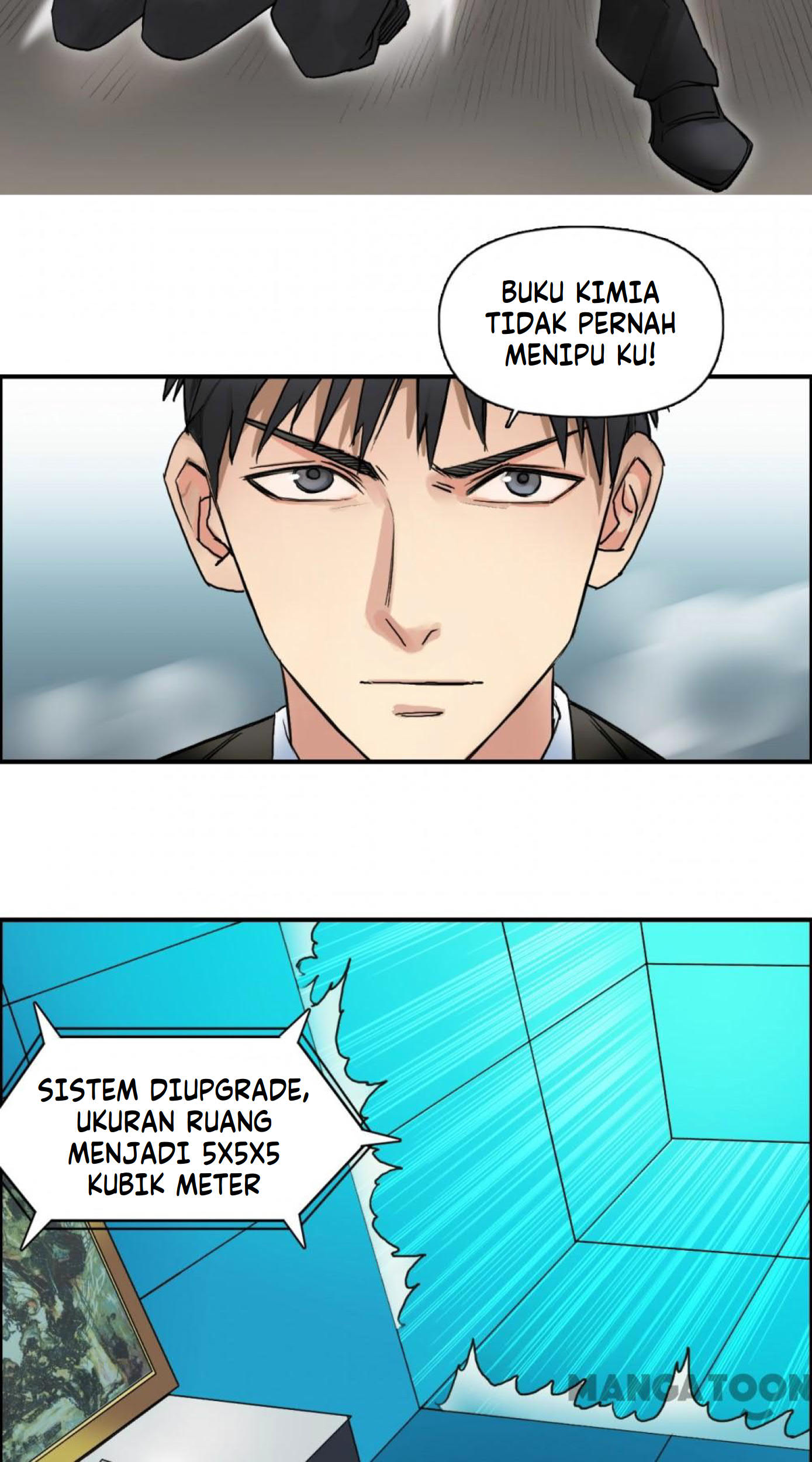 Super Cube Chapter 38