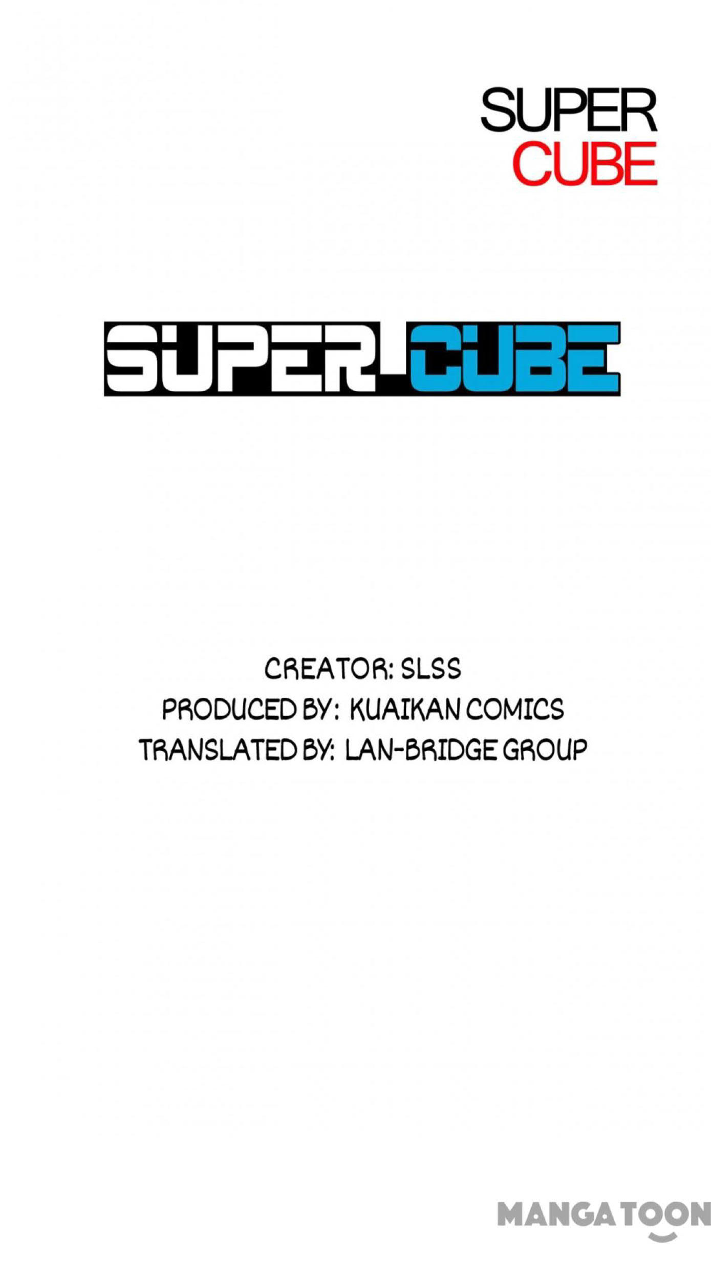 Super Cube Chapter 39