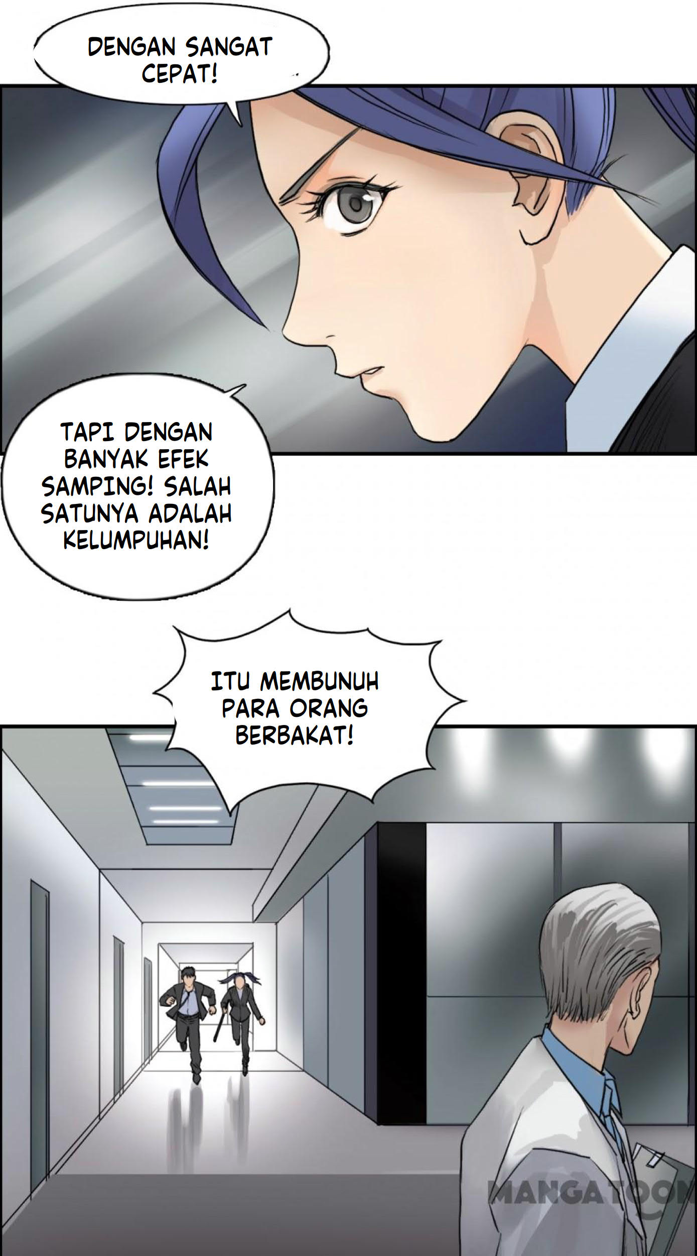 Super Cube Chapter 39