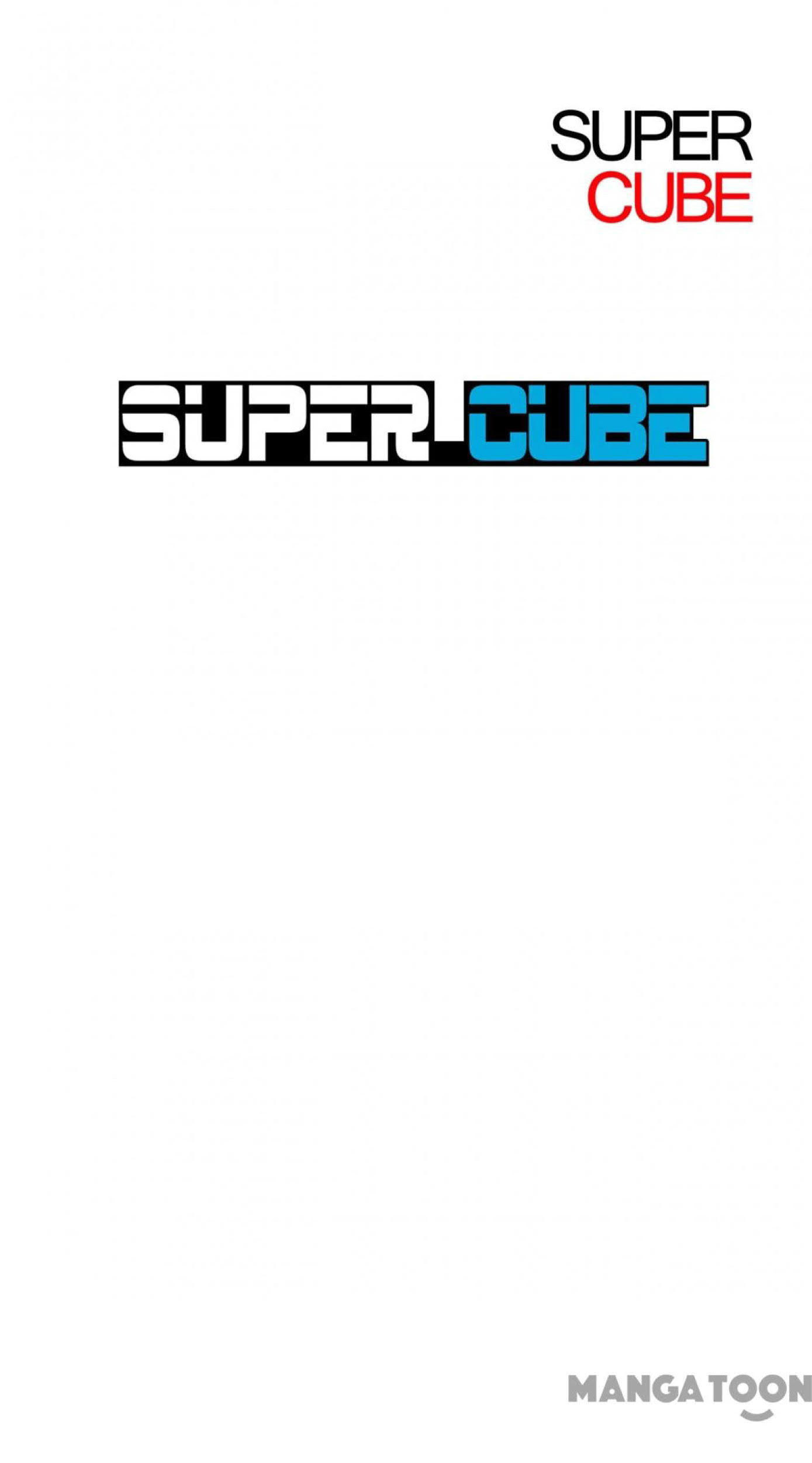 Super Cube Chapter 40