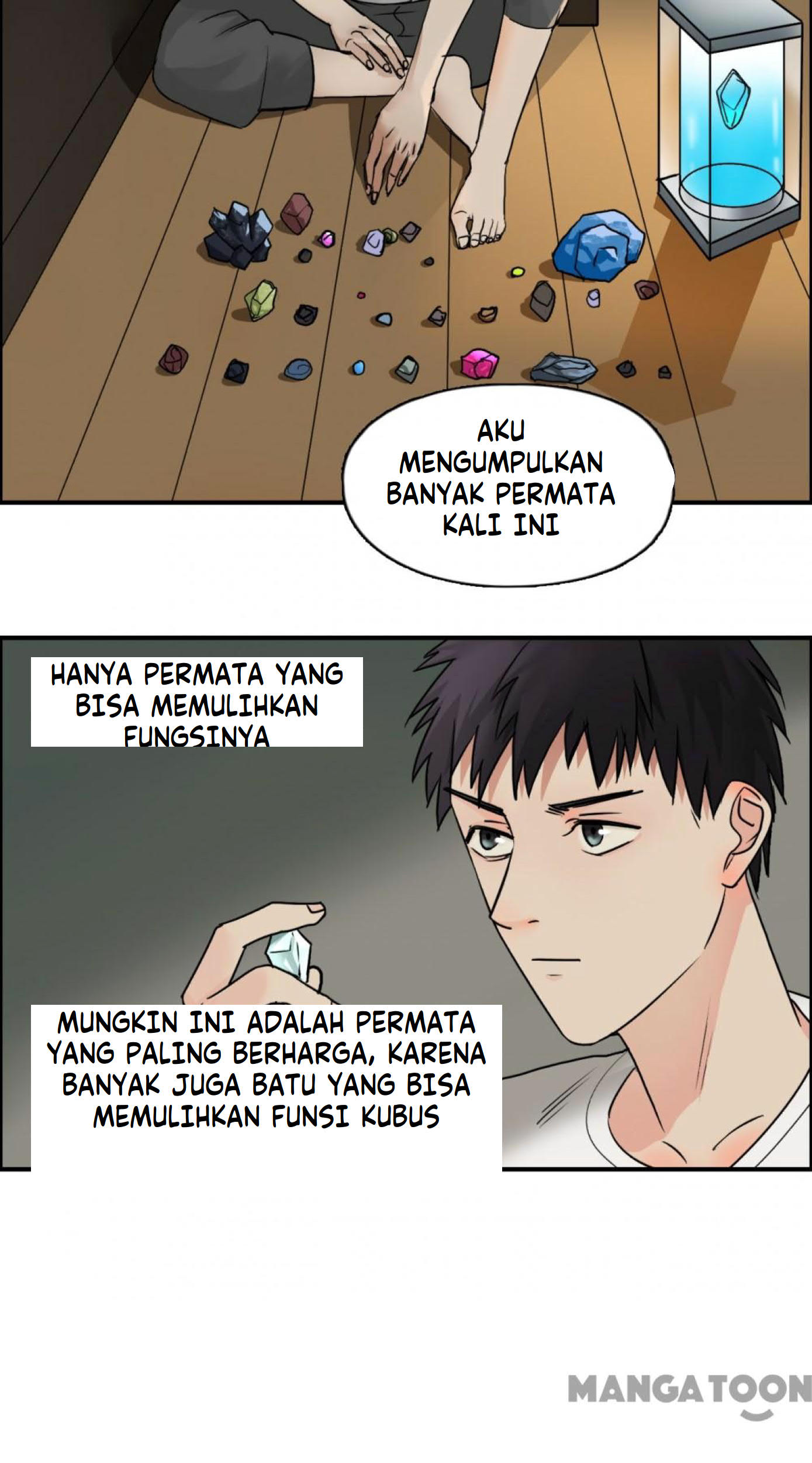 Super Cube Chapter 44